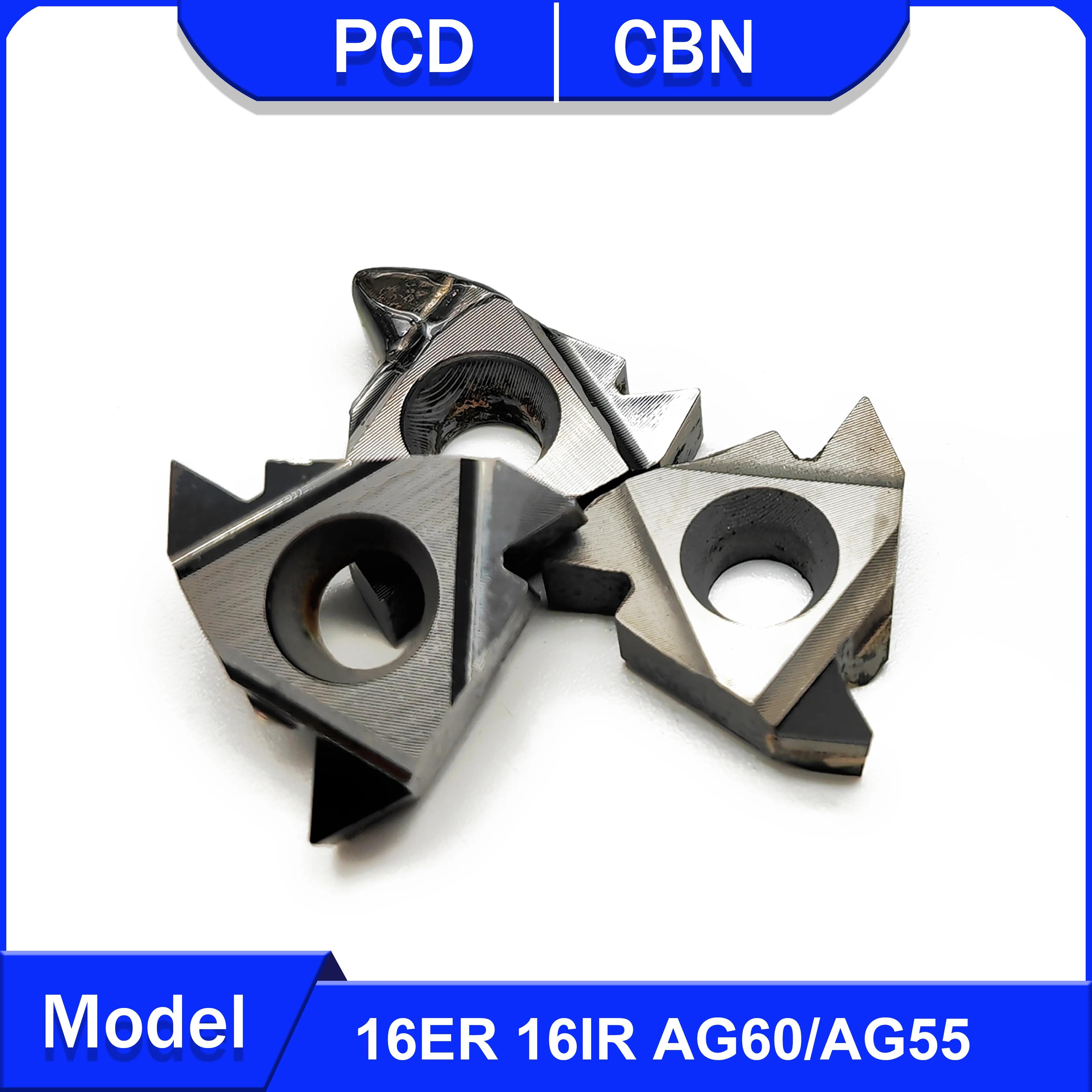 PCD   , ˷̴   CBN  , 氭   ٸ, 16ER AG60 AG55 16IR AG60 AG55